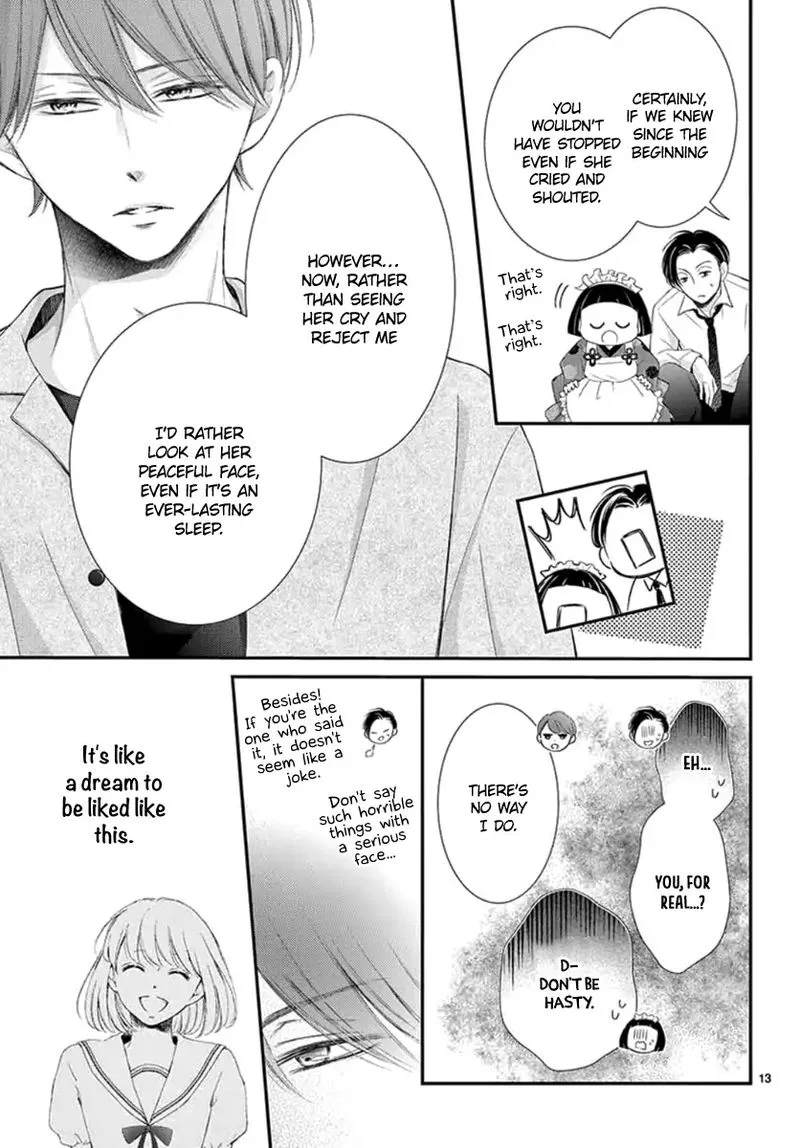 Yoi no Yomeiri Chapter 14 page 13