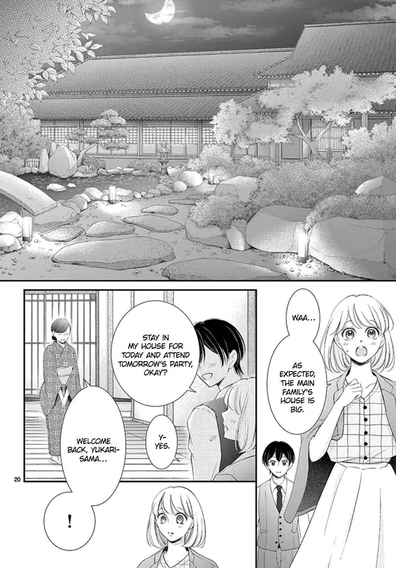 Yoi no Yomeiri Chapter 14 page 20