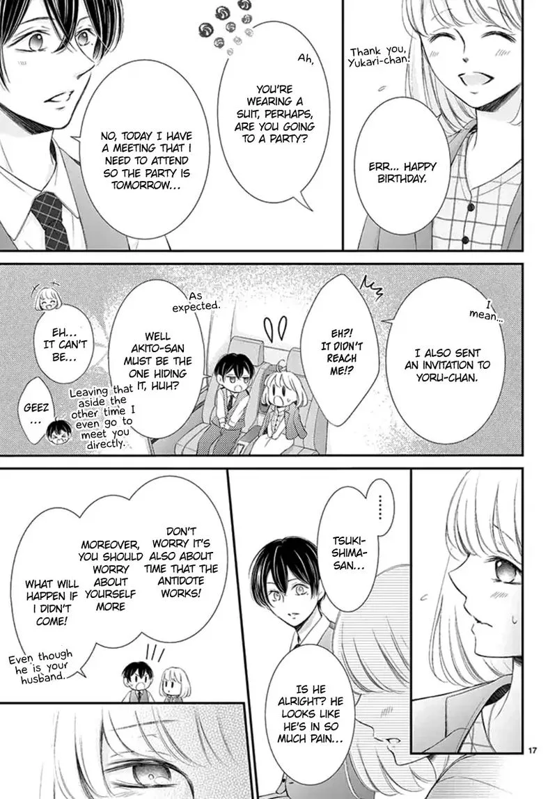 Yoi no Yomeiri Chapter 14 page 17