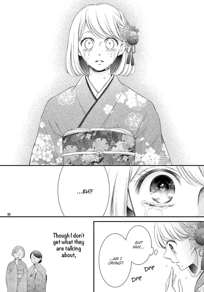 Yoi no Yomeiri Chapter 14 page 32