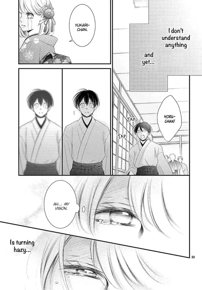 Yoi no Yomeiri Chapter 14 page 33