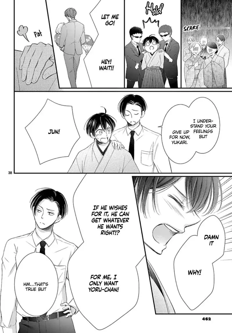 Yoi no Yomeiri Chapter 14 page 38
