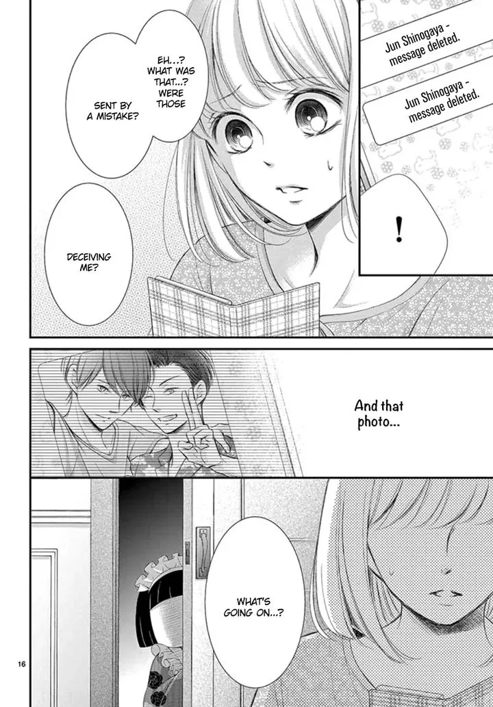 Yoi no Yomeiri Chapter 15 page 17
