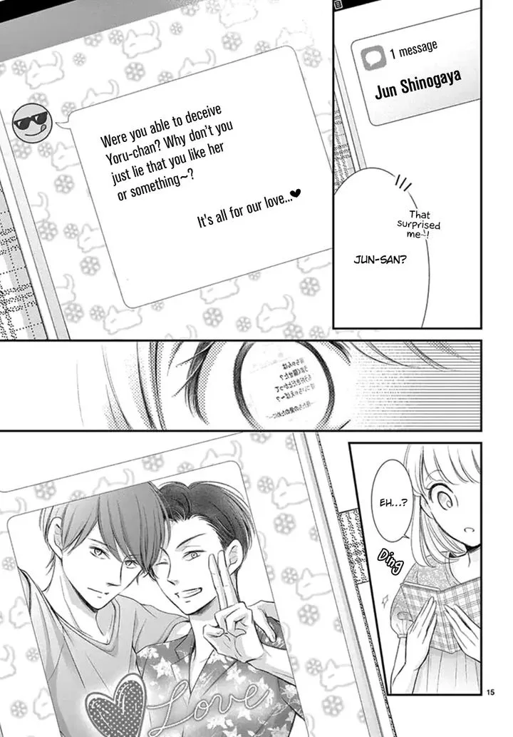 Yoi no Yomeiri Chapter 15 page 16
