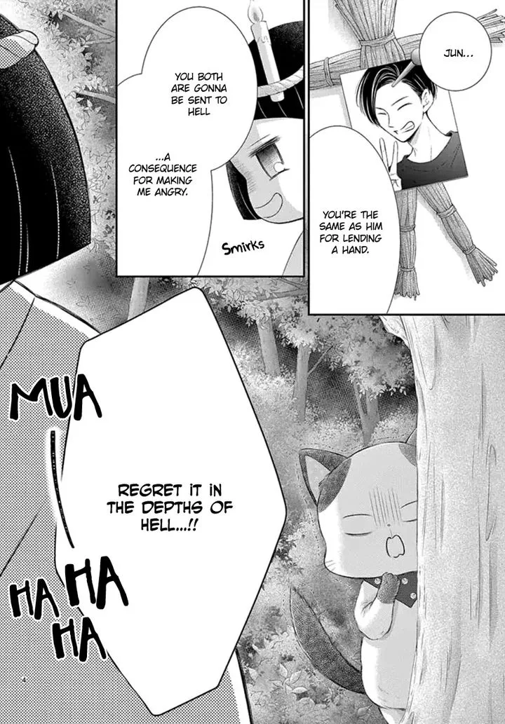 Yoi no Yomeiri Chapter 15 page 5