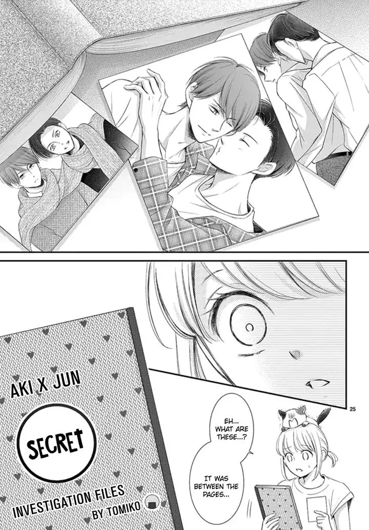 Yoi no Yomeiri Chapter 15 page 26
