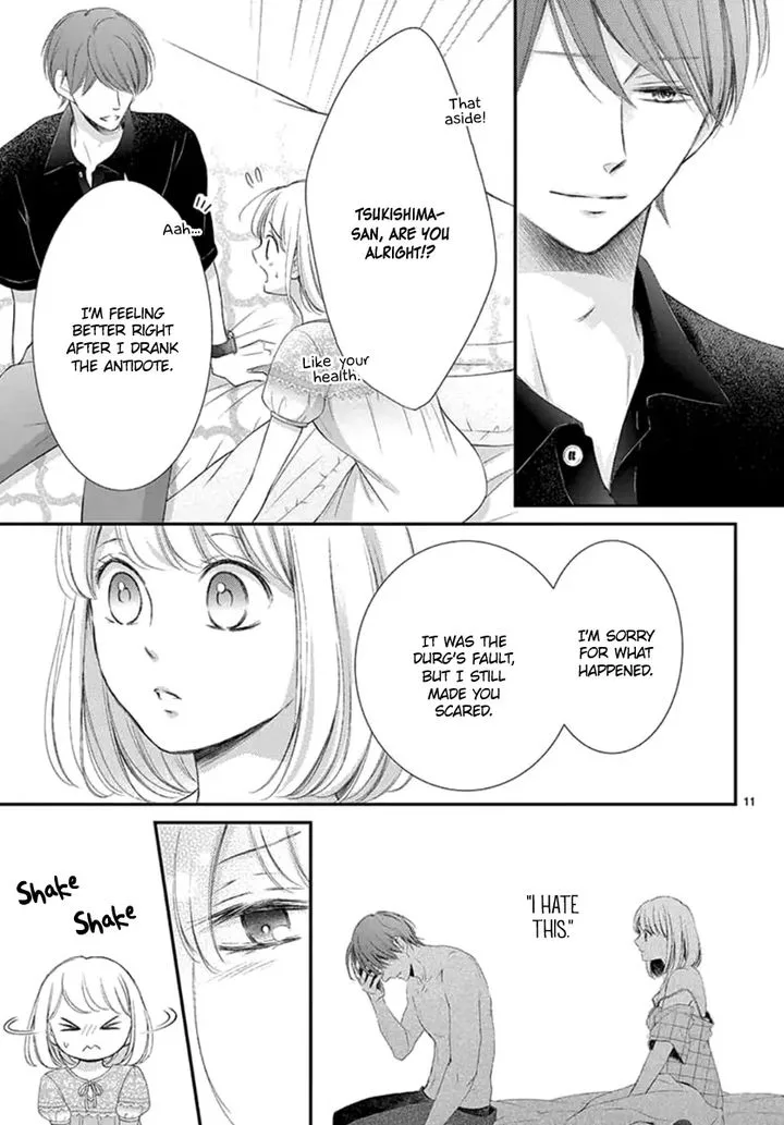 Yoi no Yomeiri Chapter 15 page 12