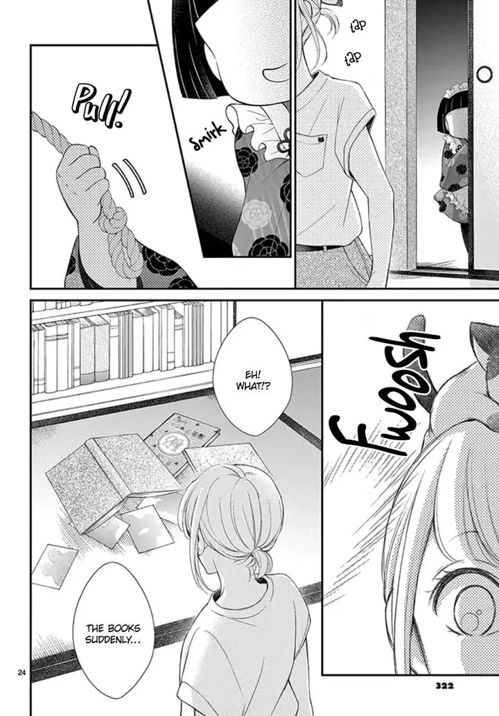 Yoi no Yomeiri Chapter 15 page 25