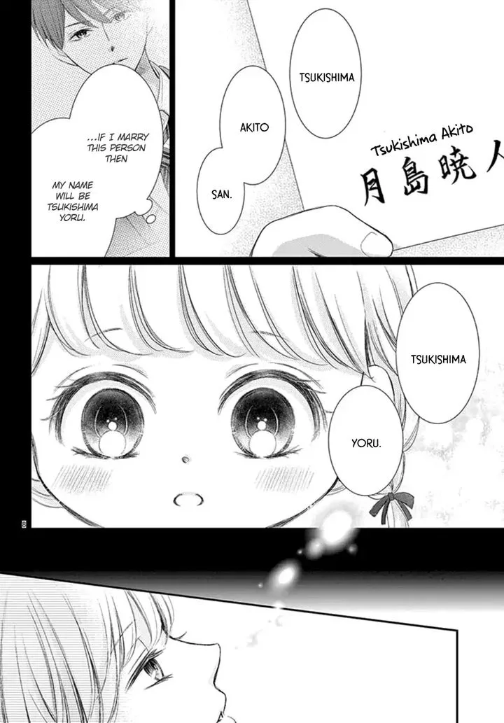Yoi no Yomeiri Chapter 15 page 9