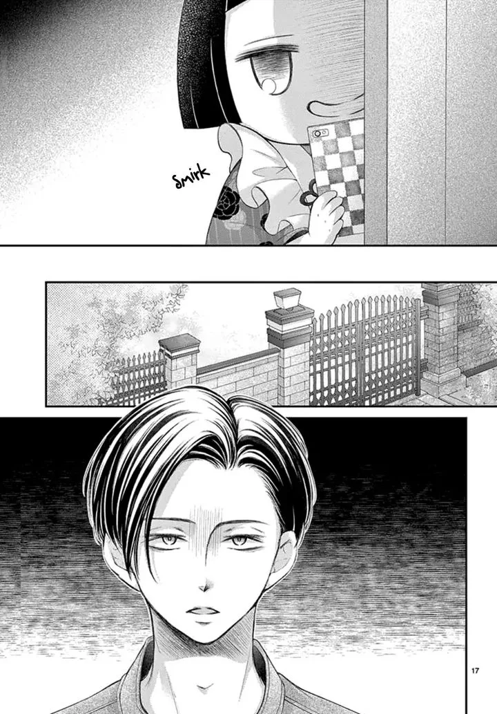 Yoi no Yomeiri Chapter 15 page 18