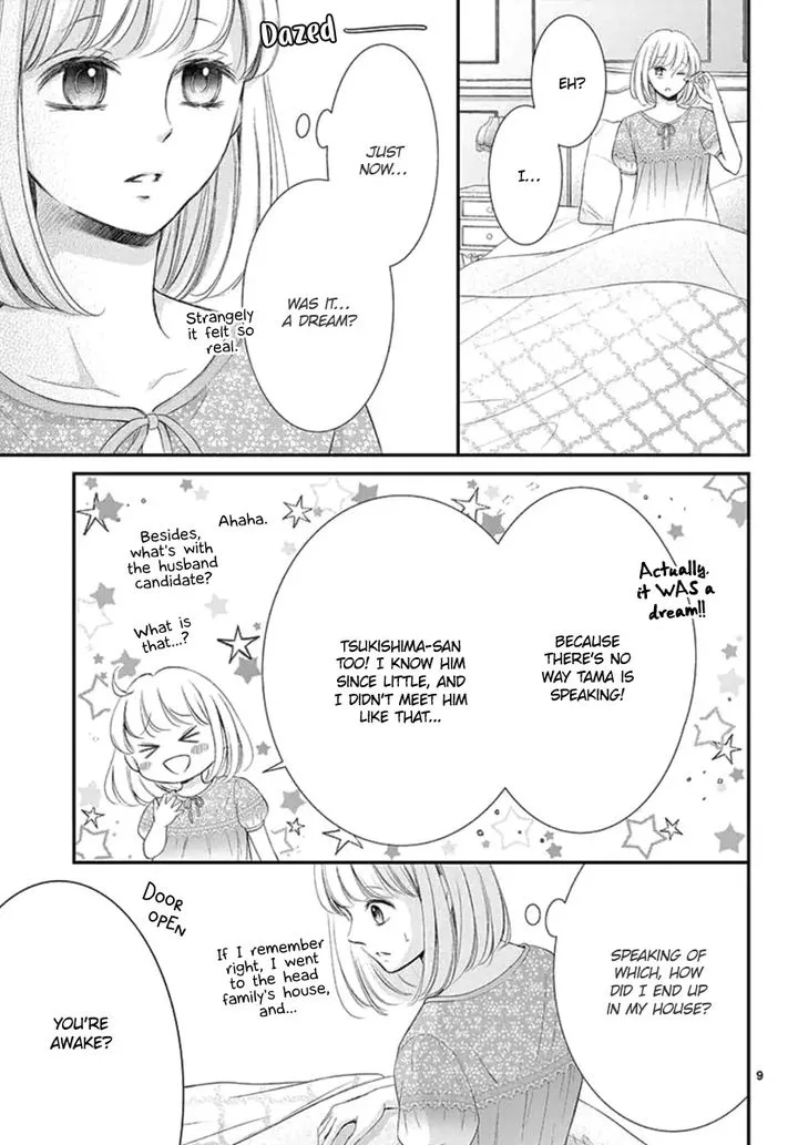 Yoi no Yomeiri Chapter 15 page 10
