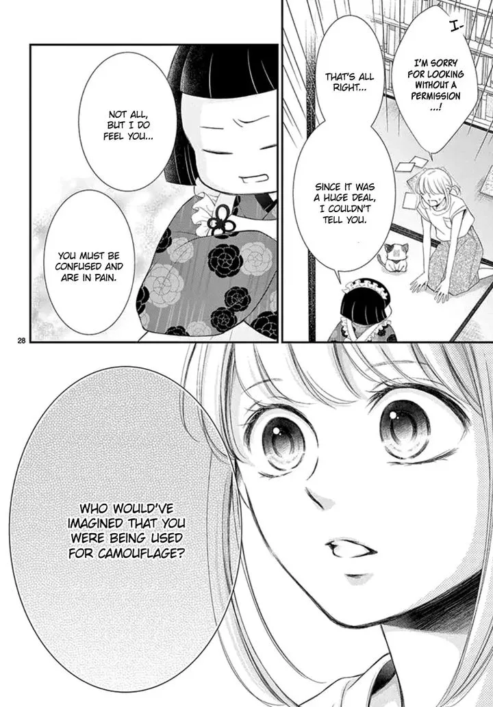 Yoi no Yomeiri Chapter 15 page 29