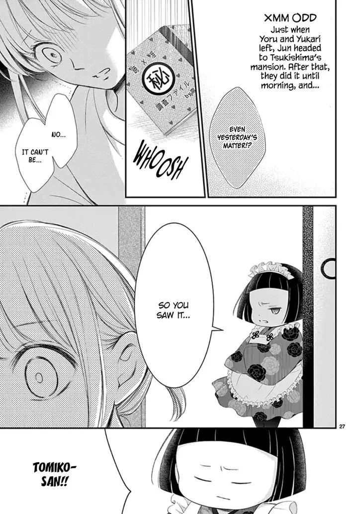 Yoi no Yomeiri Chapter 15 page 28