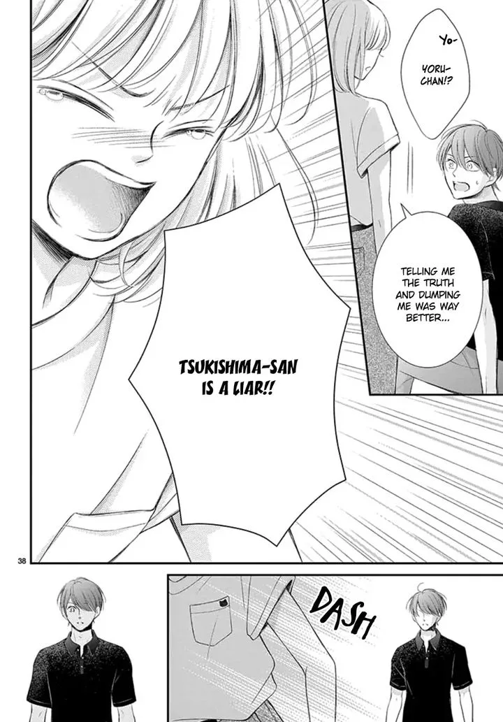 Yoi no Yomeiri Chapter 15 page 39