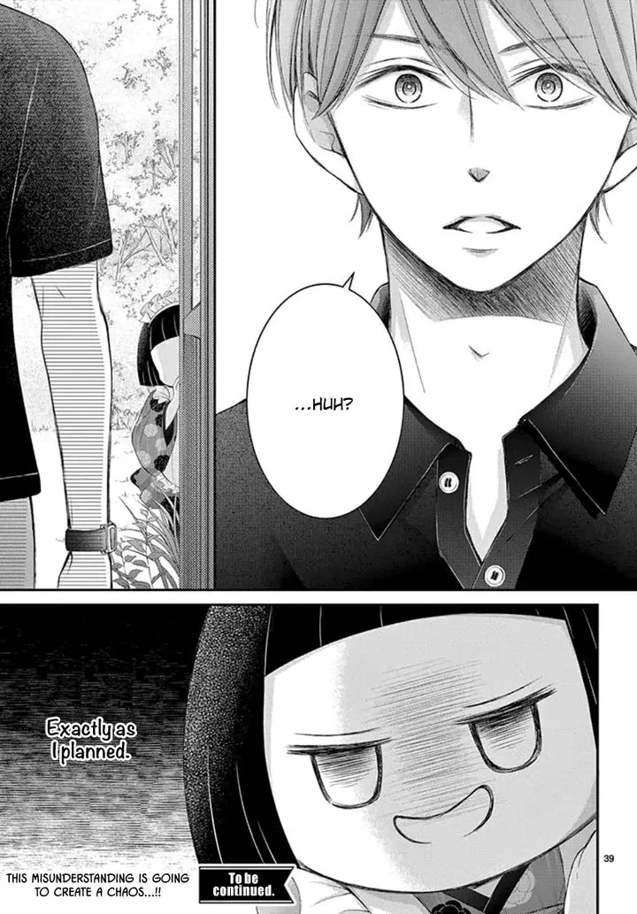 Yoi no Yomeiri Chapter 15 page 40