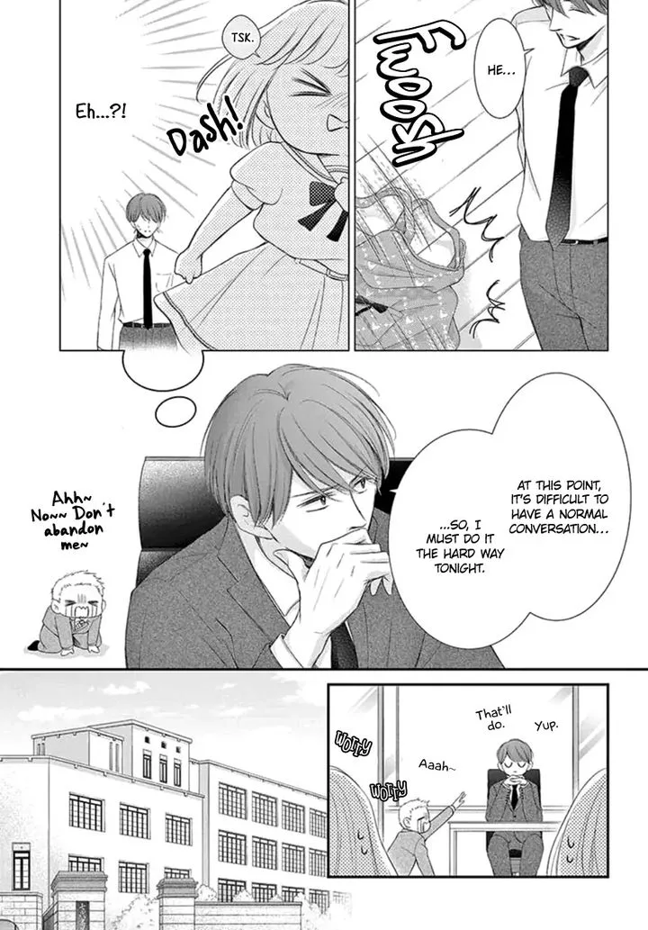 Yoi no Yomeiri Chapter 16 page 7