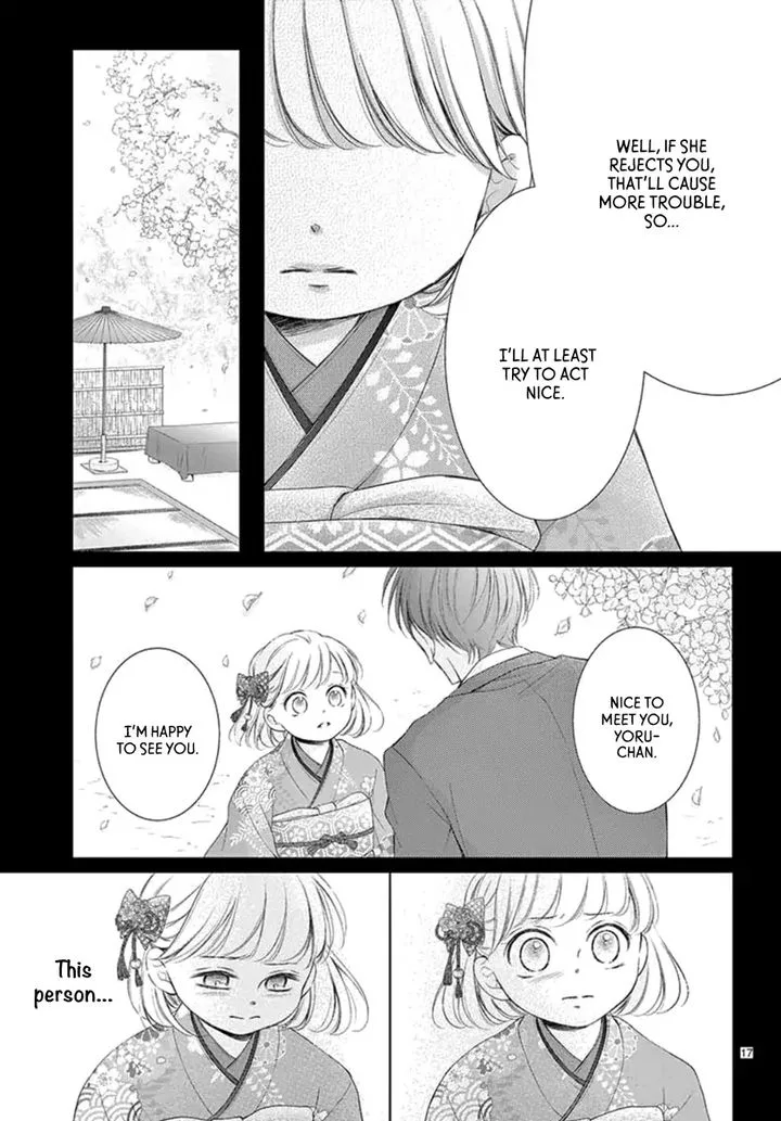 Yoi no Yomeiri Chapter 16 page 17