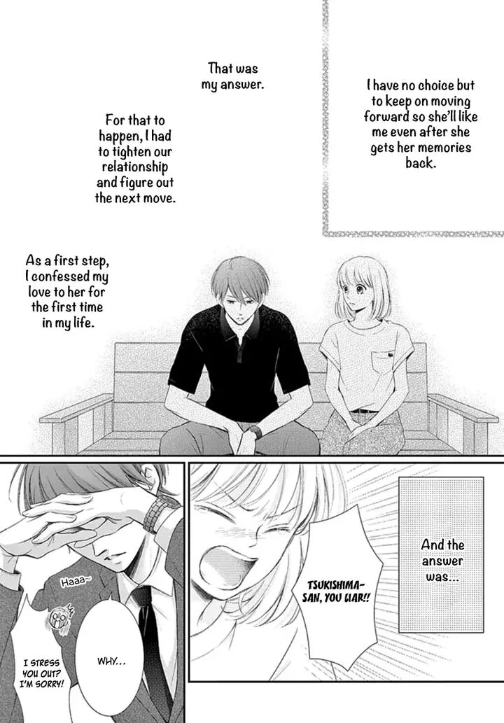 Yoi no Yomeiri Chapter 16 page 5