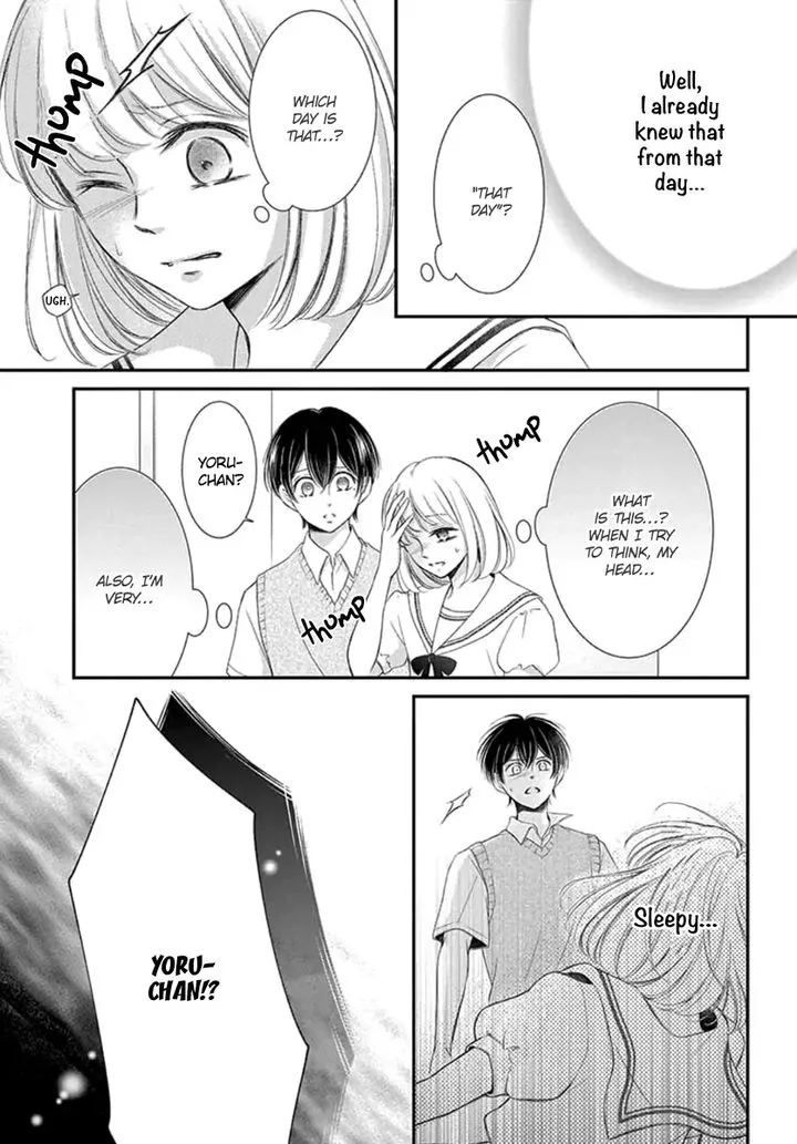 Yoi no Yomeiri Chapter 16 page 15