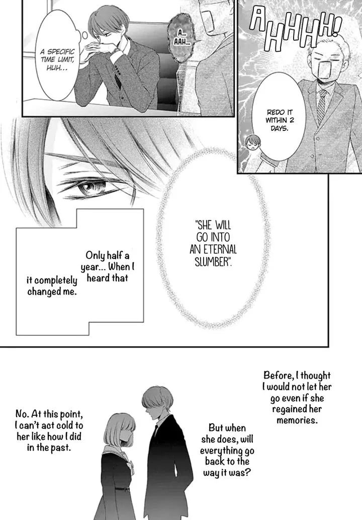 Yoi no Yomeiri Chapter 16 page 4