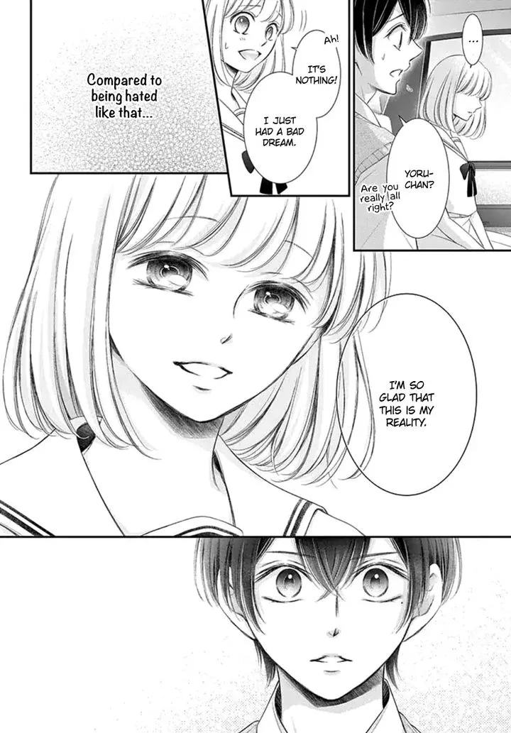 Yoi no Yomeiri Chapter 16 page 20
