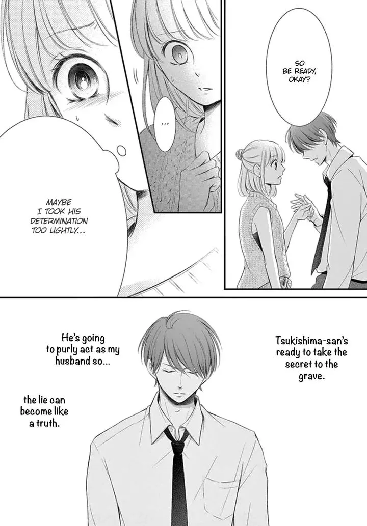 Yoi no Yomeiri Chapter 16 page 34