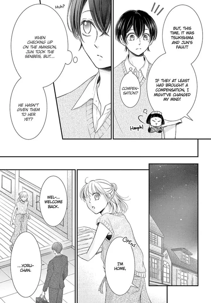 Yoi no Yomeiri Chapter 16 page 23