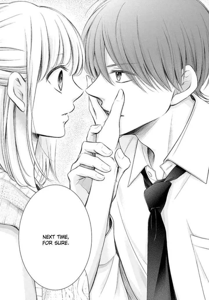 Yoi no Yomeiri Chapter 16 page 33