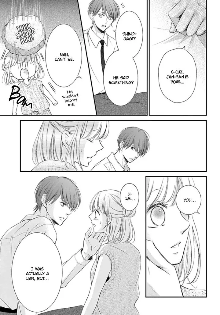 Yoi no Yomeiri Chapter 16 page 27