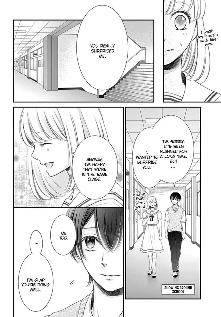 Yoi no Yomeiri Chapter 16 page 12
