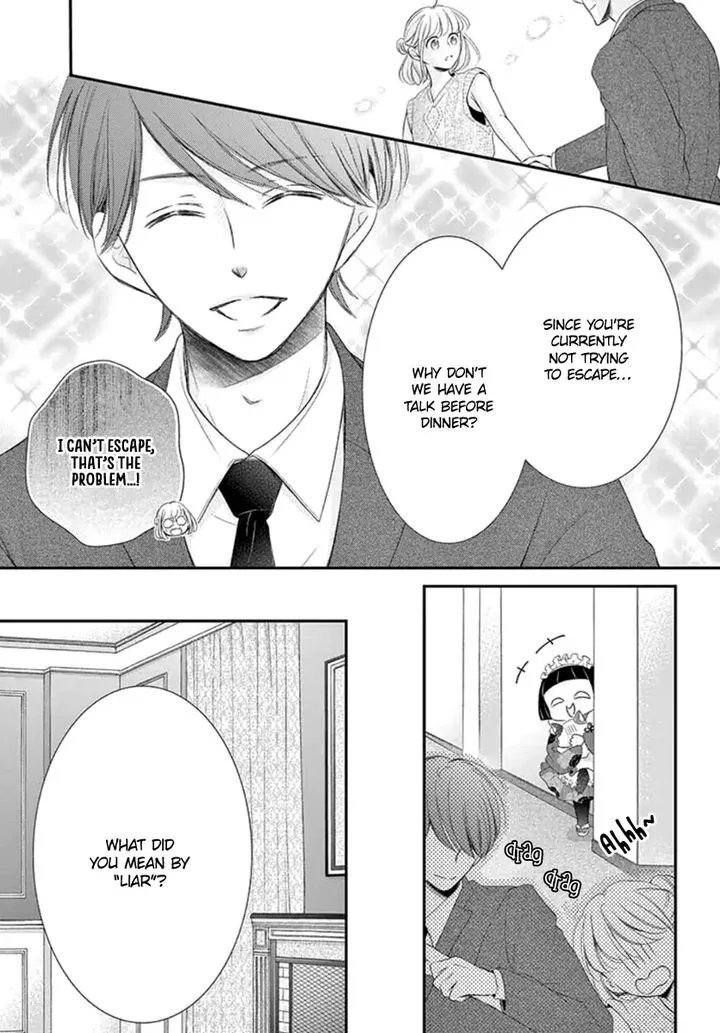 Yoi no Yomeiri Chapter 16 page 25
