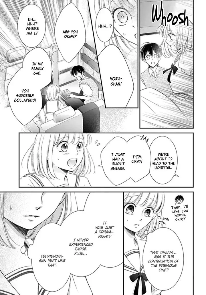 Yoi no Yomeiri Chapter 16 page 19