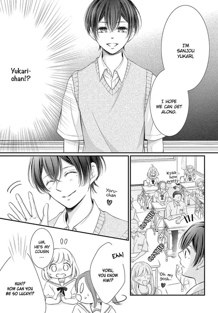 Yoi no Yomeiri Chapter 16 page 11