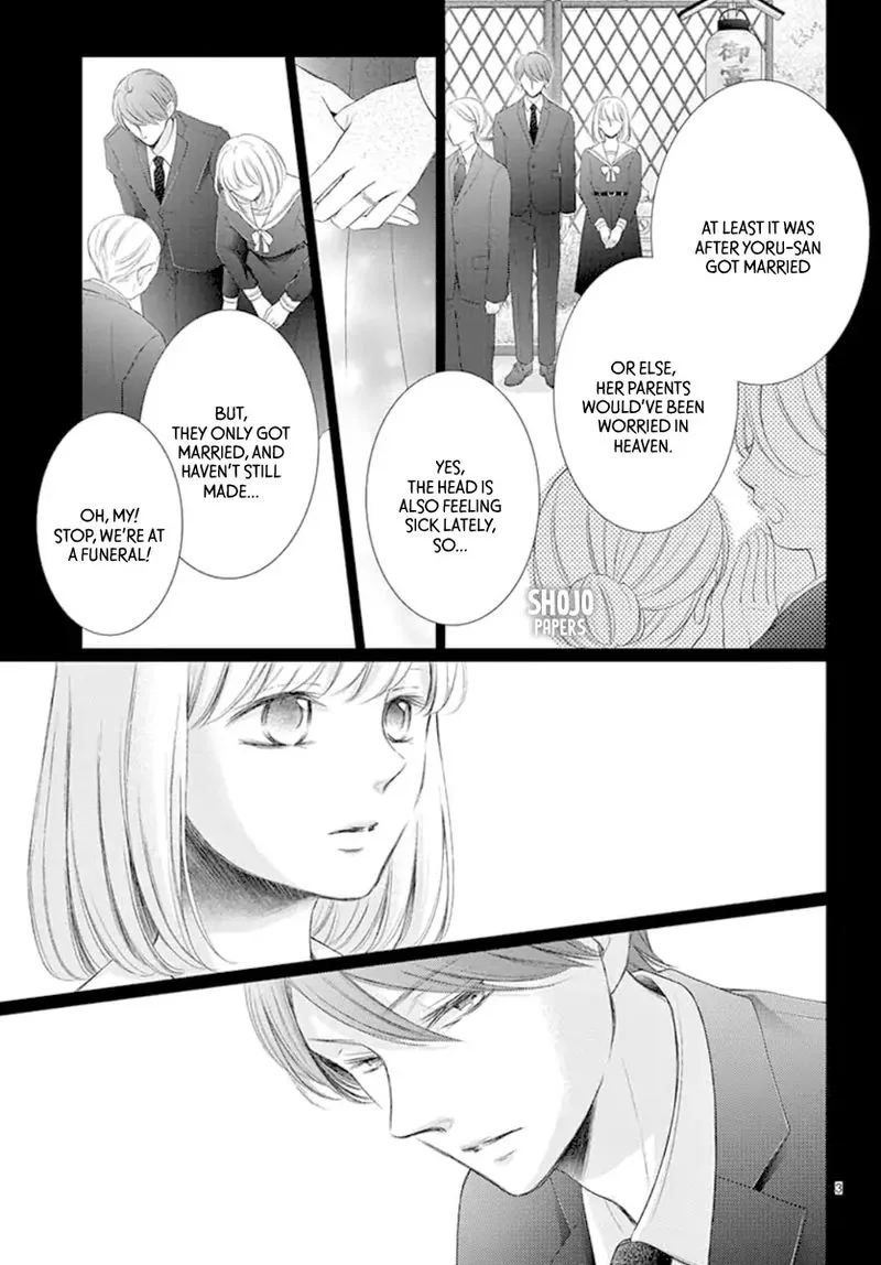 Yoi no Yomeiri Chapter 17 page 2