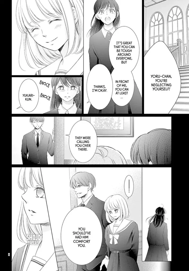 Yoi no Yomeiri Chapter 17 page 3
