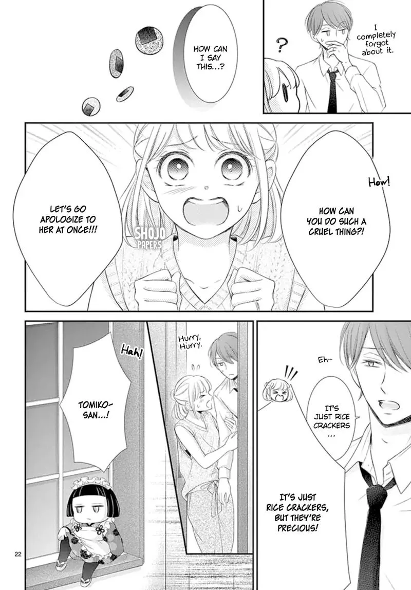 Yoi no Yomeiri Chapter 17 page 21