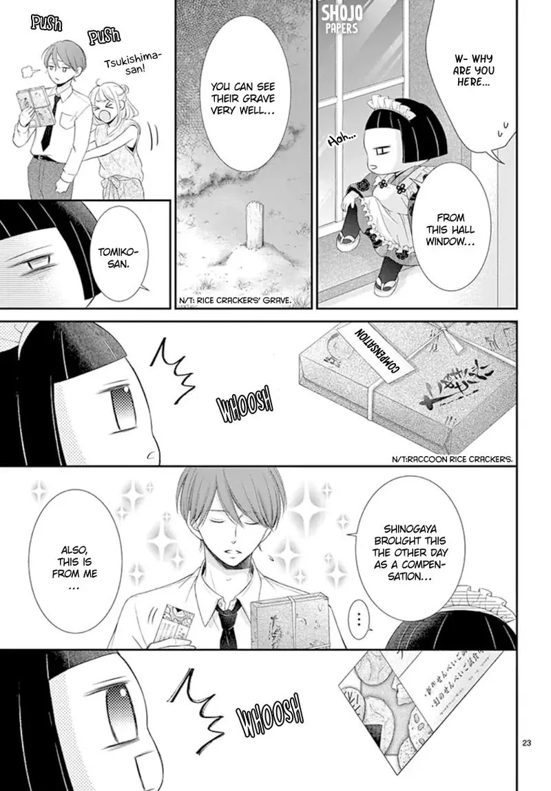 Yoi no Yomeiri Chapter 17 page 22