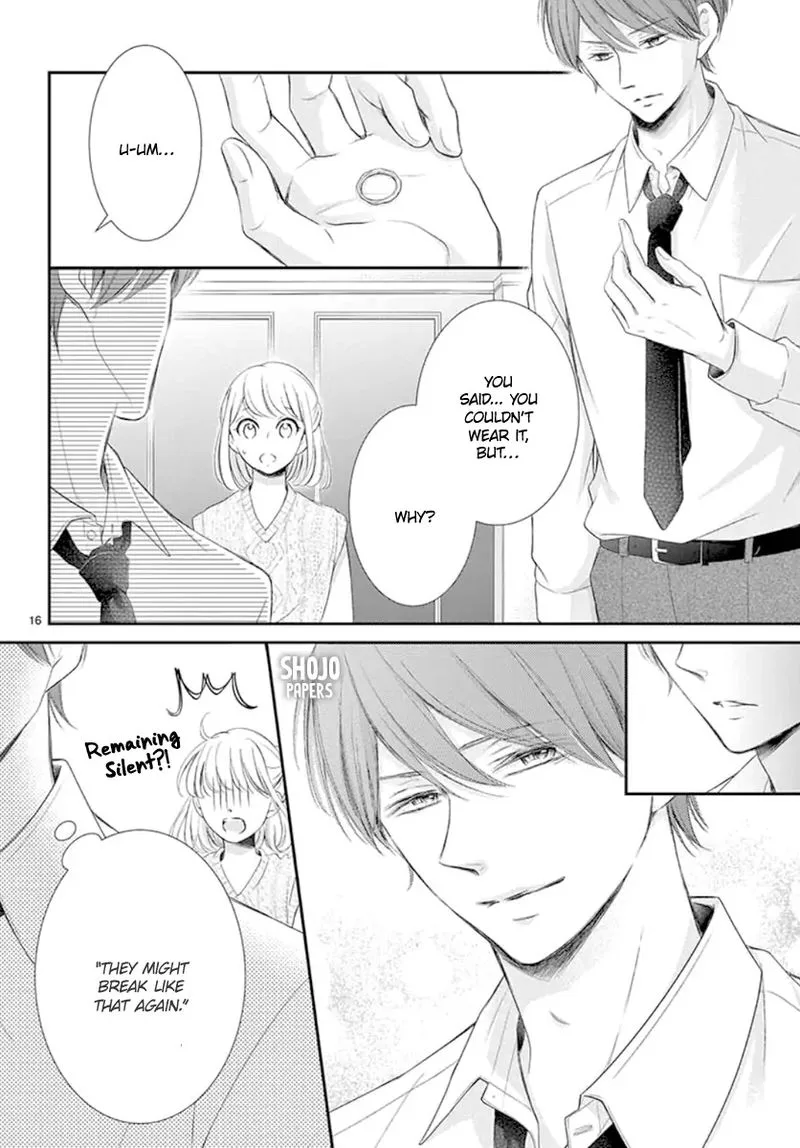 Yoi no Yomeiri Chapter 17 page 15