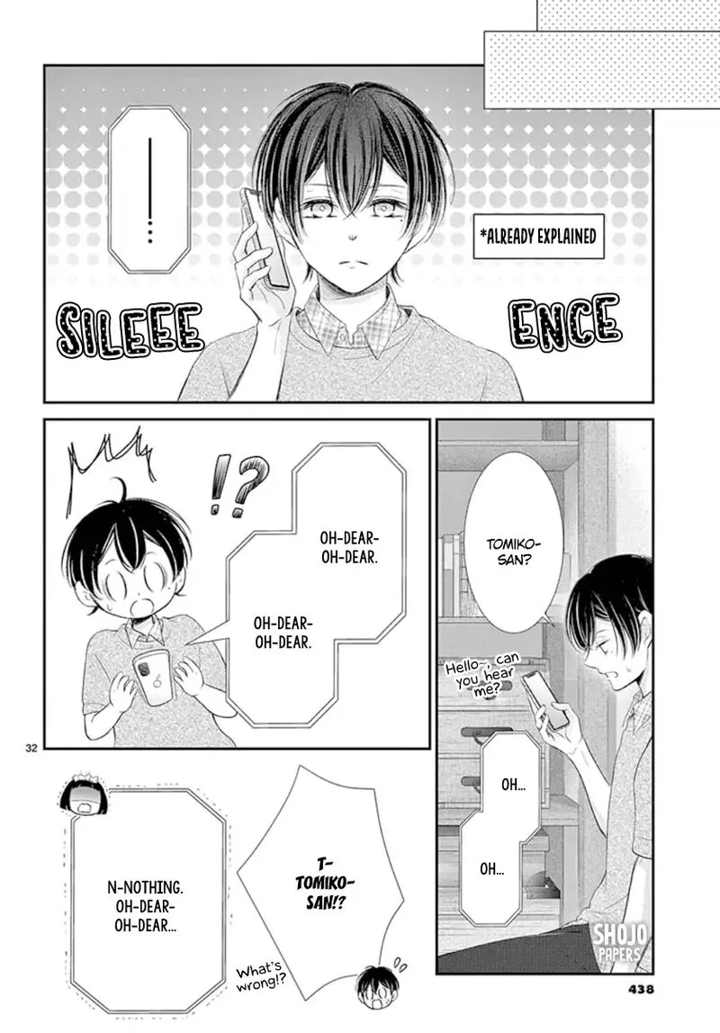 Yoi no Yomeiri Chapter 17 page 31
