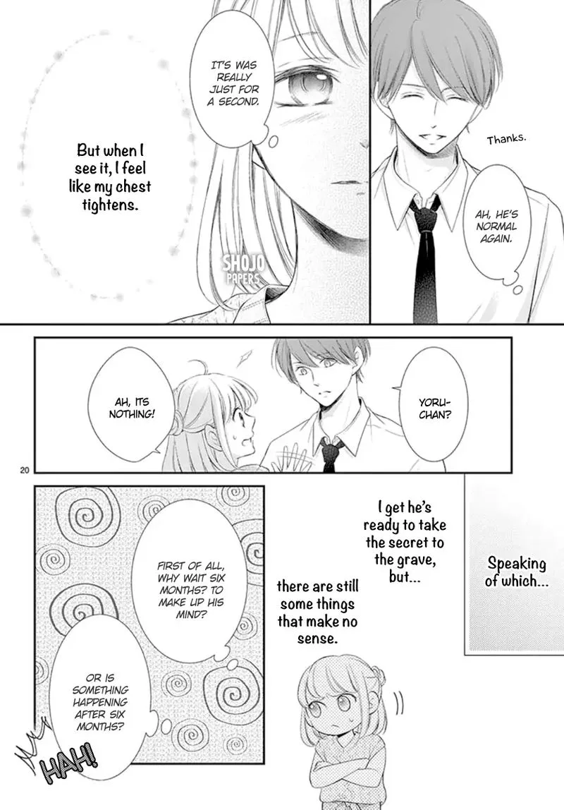 Yoi no Yomeiri Chapter 17 page 19