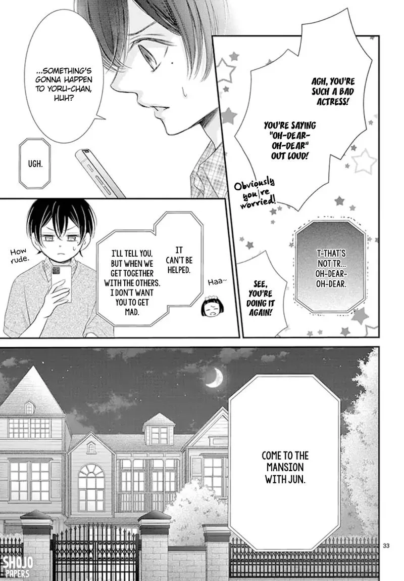 Yoi no Yomeiri Chapter 17 page 32