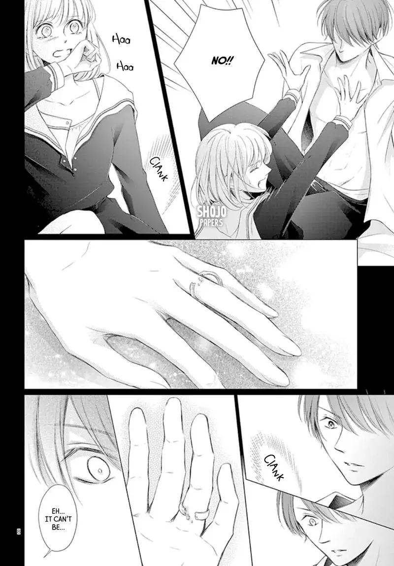 Yoi no Yomeiri Chapter 17 page 7