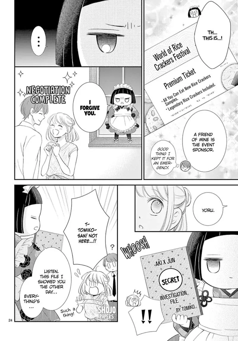 Yoi no Yomeiri Chapter 17 page 23
