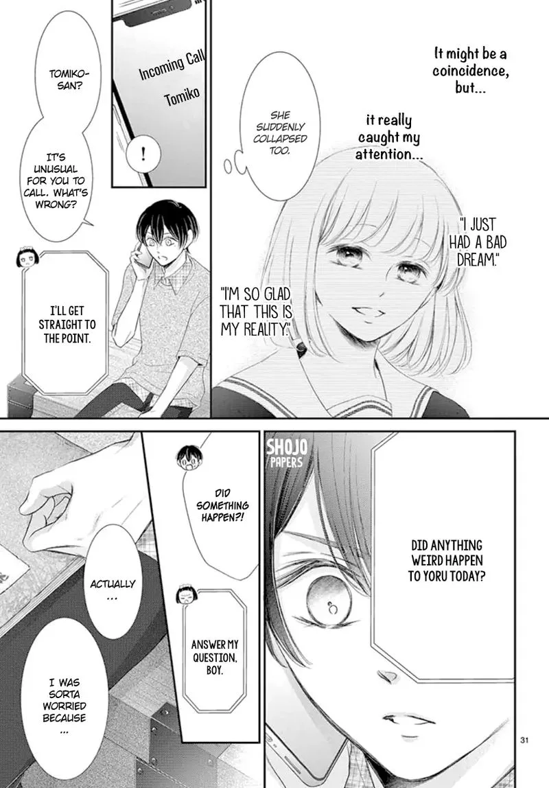 Yoi no Yomeiri Chapter 17 page 30