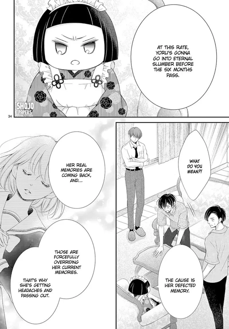 Yoi no Yomeiri Chapter 17 page 33