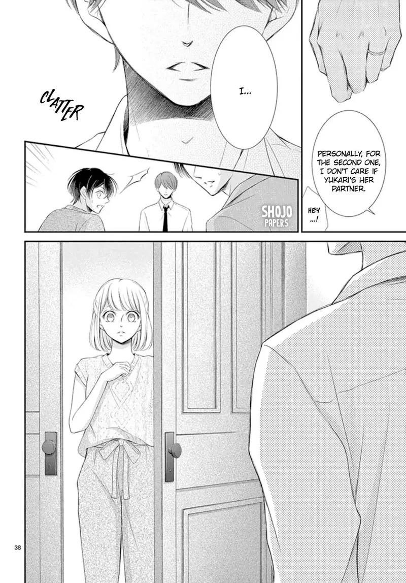 Yoi no Yomeiri Chapter 17 page 37