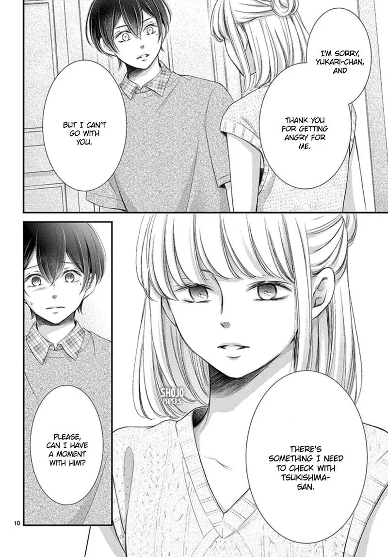 Yoi no Yomeiri Chapter 18 page 11