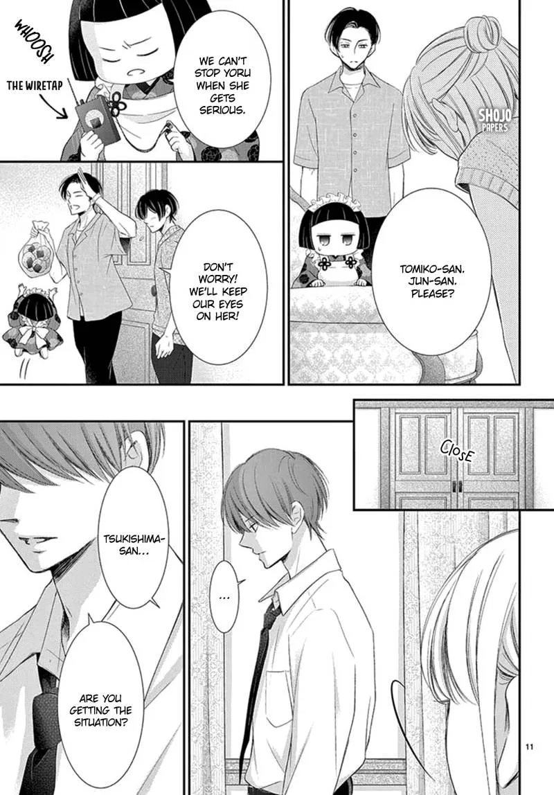 Yoi no Yomeiri Chapter 18 page 12