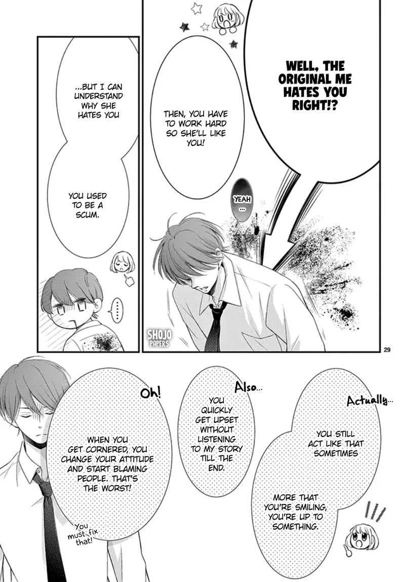 Yoi no Yomeiri Chapter 18 page 30