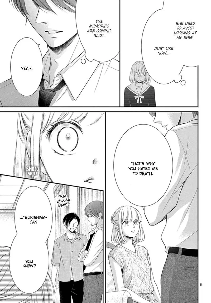 Yoi no Yomeiri Chapter 18 page 6